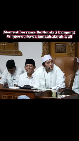 Moment bersama Bu Nur dati Lampung Pringsewu bawa jamaah ziarah wali #gusiqdammuhammad #gusiqdam #sabilutaubah #pringsewulampung #fyppppppppppppppppppppppp 