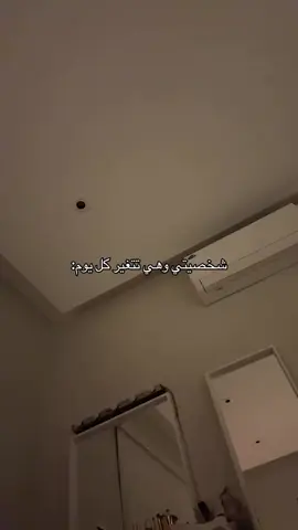 #fyppppppppppppppppppppppp #explor #foryoupage #fyp #pov 