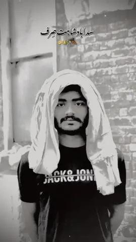 🥹.         یاہ پیسا یاہ  گاڑی  ہے۔ یاہ سوال سب تو اللّٰہ تالہ کا لئے ہے نا تو لیکن غرور کس بات کا کرتی ہے وہاں ار اللّٰہ کو بھول گئے آپ 🥺🫶