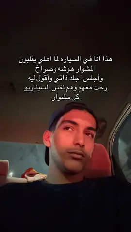 #fyp #viral #explore 