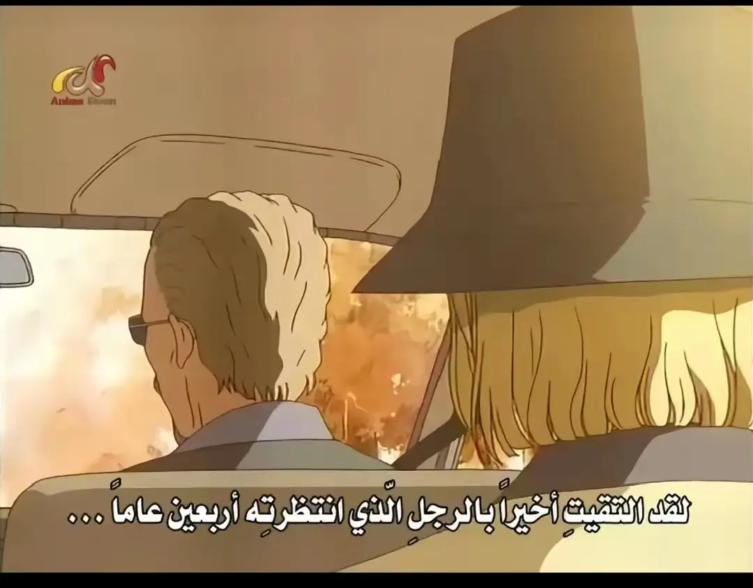 الحلقة 422 #velka🕰 #shinichi #conan #anime #detectiveconan 