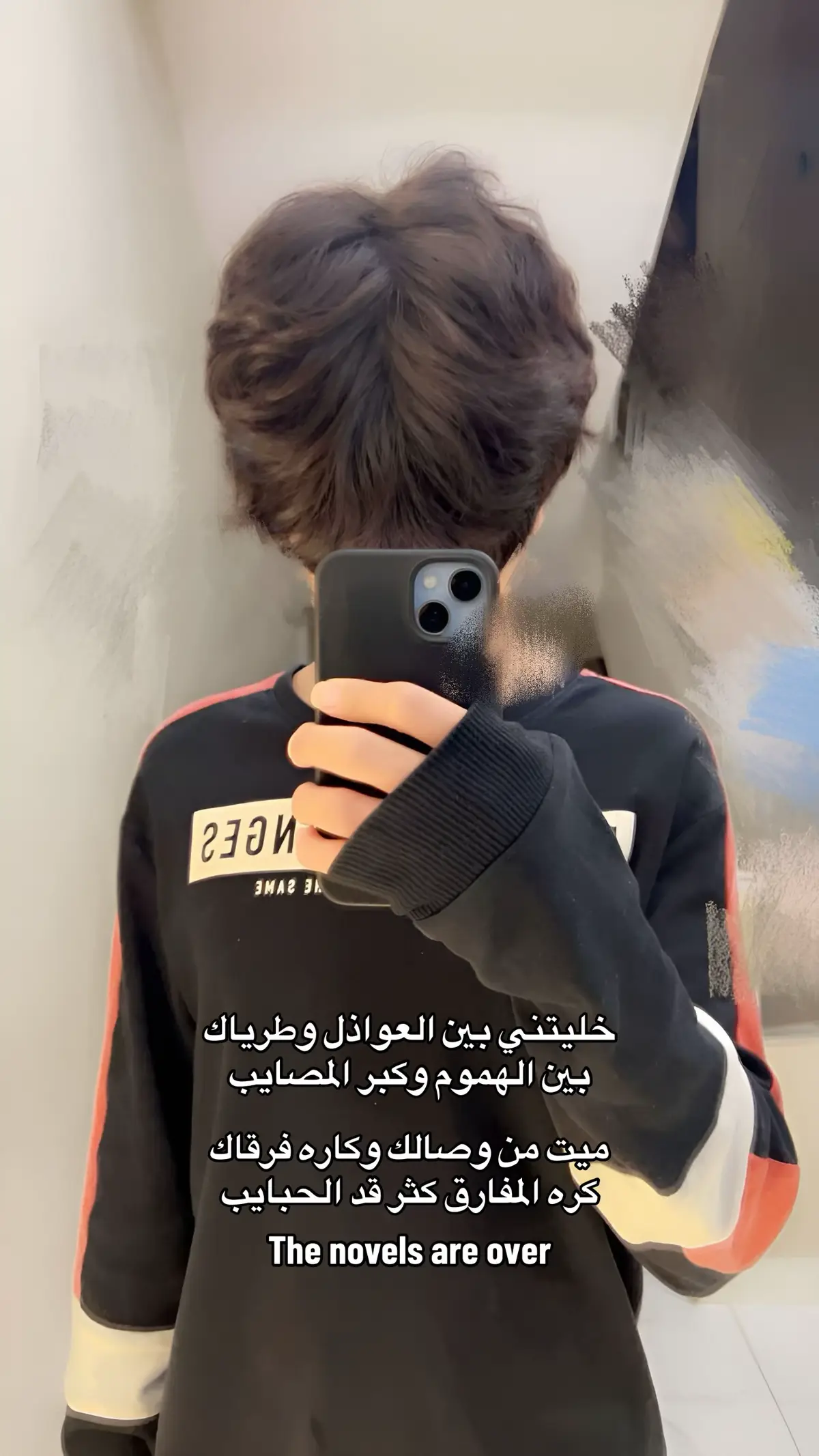 #fyp #foryoupage #عبارات #😔😔😔 #foryou 