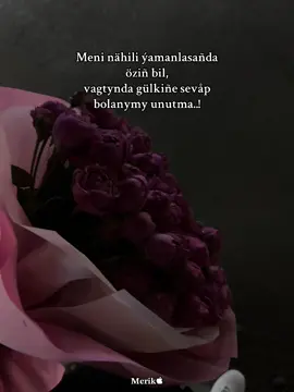 hckime degişli däl😉❤️#туркменистан 🇹🇲#казахстан🇰🇿 #реккомендациии #реккомендациии #ashgabat🇹🇲