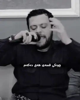 #ئەکتیڤبن🥀🖤ـہہـ٨ــہ #amanj_yaxi #yaxi #amanj_yaxi_offical #foryoupage 