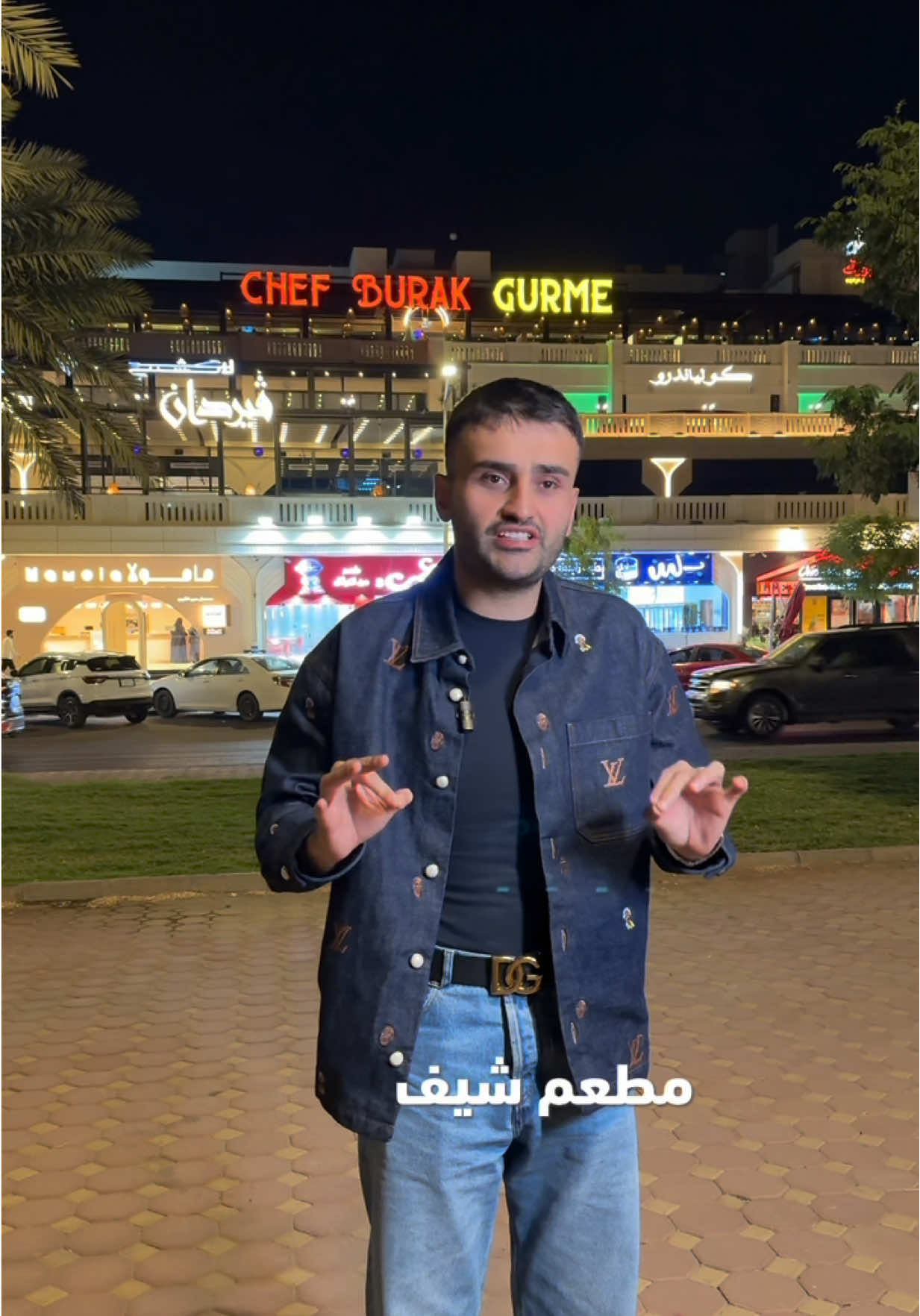 CZN BURAK MADİNAH SAUDİ❤️🇸🇦