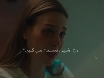 Yeniden faruk🖤.#fyp #eşrefrüya #faruk #eşrefrüya #fyppppppppppppppppppppppp 