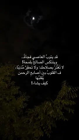 #explore #fyp #fypシ゚ #foryoupage #fyppppppppppppppppppppppp 