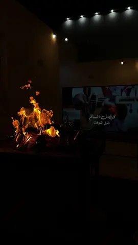 #حايل #حايلندا #PepsiKickOffSho #اكسبلووووورررر #الشتاء 