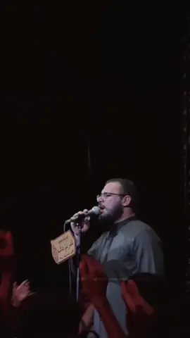 محمد باقر الخاقاني  #محمد_باقر_الخاقاني #explore #vap6y #fyb 