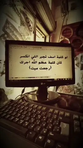 #متابعه #ولايك #مجرد________ذووووووق🎶🎵💞 