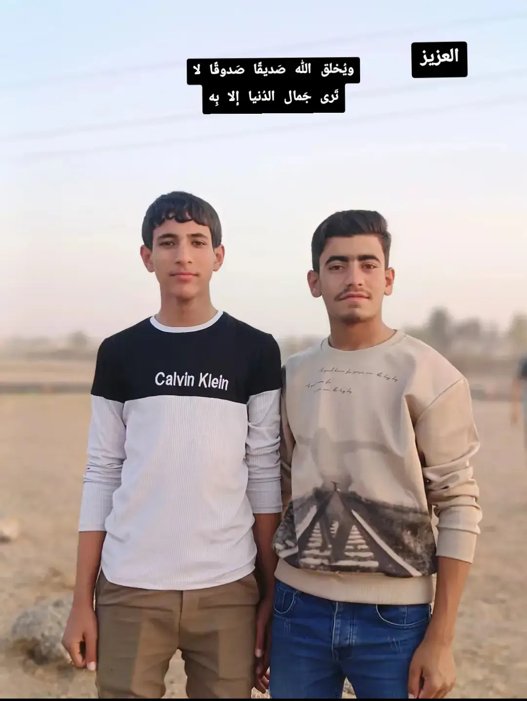 #وصلوني10k #صعدو_الفيديو #لايك__explore___ #موصل_بغداد_كركوك_حله_نجف_بصره #جزاكم_الله_خير 