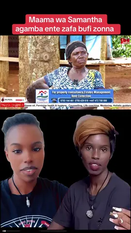 Samantha birungi’s mother narrates story behind ente za ba kadaama #storytime #truestory #tiktokvoice #gossip #alertshub 