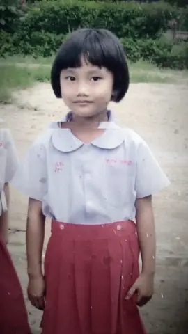 เอาเด่ะะะ