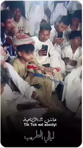 #الرتاجة_في_قلوبنا #حلفاالجديدة❤🇸🇩 