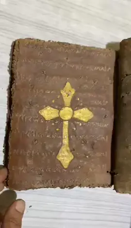 #اسرار مخفية كانت تابع ترشد 