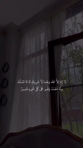 #dlo #ranya #fyp #foryou #fyppppppppppppppppppppppp 