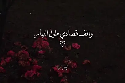 #pyfツ #fyp #foryo #نانسي_عجرم 