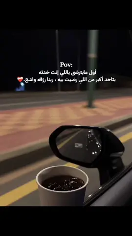 #اكسبلور #explore #fypシ゚ 