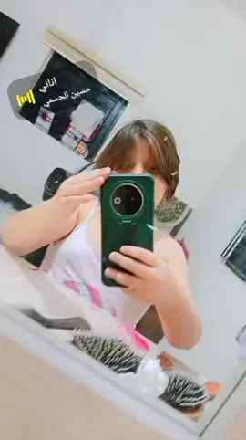 🌸🌸⚘️#سوريا #اليمن #لبنان #السعودية🇸🇦 #المغرب🇲🇦تونس🇹🇳الجزائر🇩🇿 