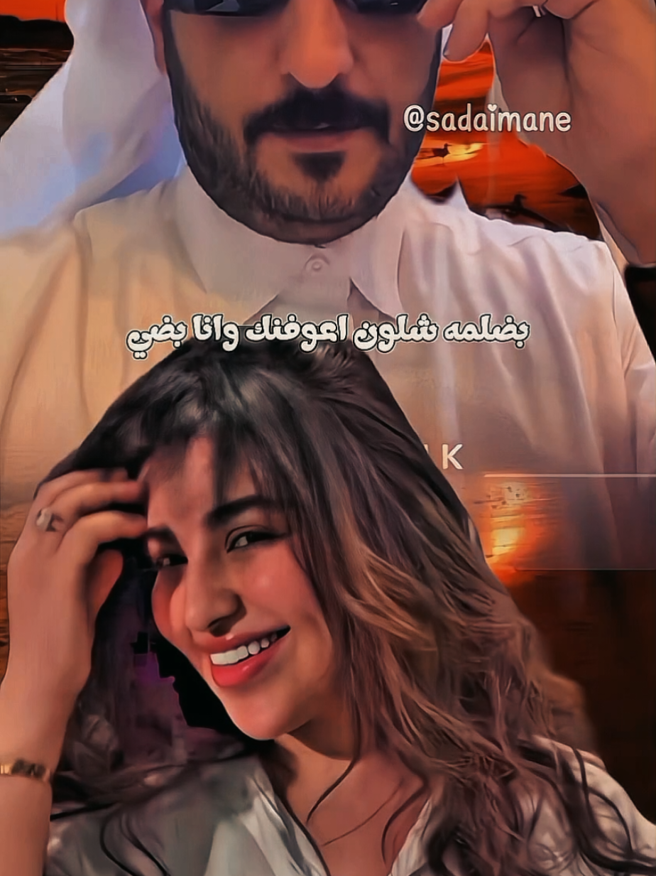 دويتو أبوذيات حنوش وثامر الفاعوري #ثامر_الفاعوري #حنوش #صدى🤍إيمان  #أبوذيات #ملوك_الأبوذية 