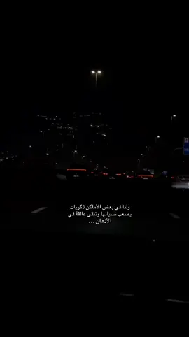 #ماحد عرف اللي حصل وما حد لمس مثلي الامل