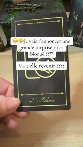 ✨ Il t’a bloqué(e)… mais est-ce vraiment fini ? ✨ Quand une personne te coupe de partout, ce n’est pas toujours par indifférence. Parfois, c’est parce qu’elle ressent trop. Trop de colère. Trop de regrets. Trop de peur de replonger. Mais les énergies ne mentent pas : quand le lien est fort, les signes reviennent toujours. 💫 Rêves, pensées soudaines, synchronicités… l’univers trouve toujours un moyen de reconnecter deux âmes liées. Alors, va-t-il/elle revenir te voir ? 👉 Les cartes me le diront. 🔮 Envoie-moi un message privé pour ta lecture complète et découvre ce que cette coupure cache vraiment. #voyance #lecturedescartes #âmejumelle #amourkarmique #retouramoureux       