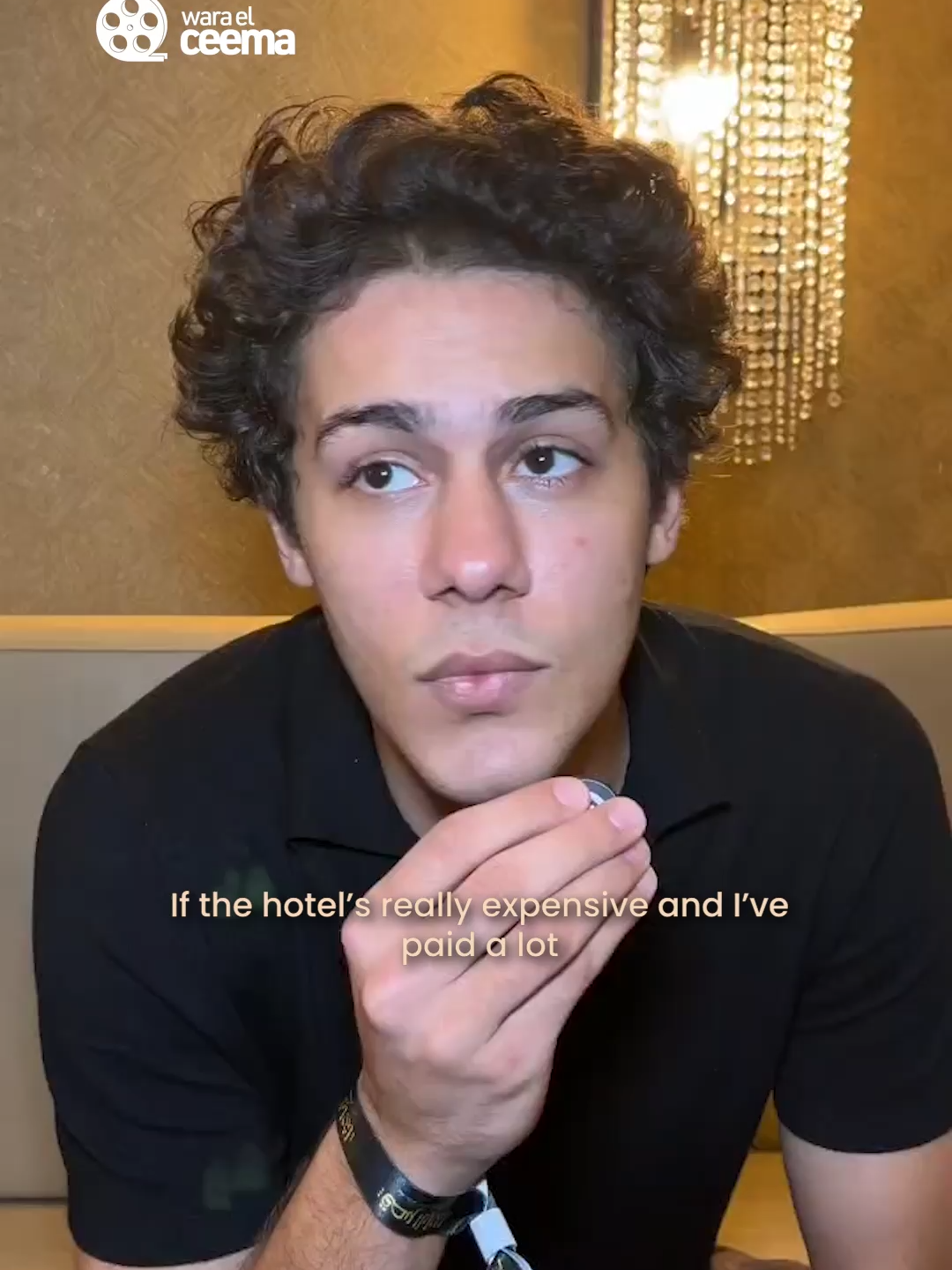 قابلنا أبطال فيلم 