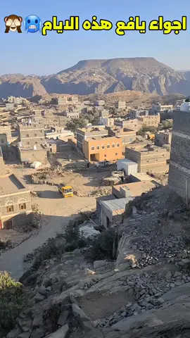 جمعة طيبة معطرة بذكر الله🌹 اللَّهُمَّ صَلِّ وَسَلِّمْ وَبَارِكْ عَلَى نبيِّـنَا مُحَمَّدٍ ﷺ ⁦❣️ ______________________   #starseverywhereシ#fy #fyp #photography #streetphotography 