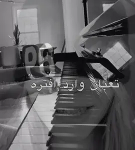 #ضاحي_الاهوازي #اكسبلور #تصاميم_فيديوهات🎵🎤🎬 