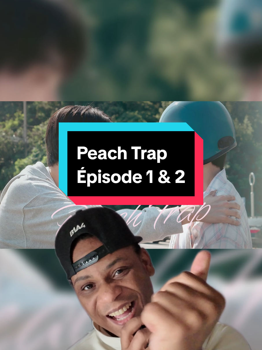 série : peach  trap  Platform: Gagaoolala  #차세진 #복숭아꽃이피었습니다 #gagaoolala ##peachtrap #jungsubin 