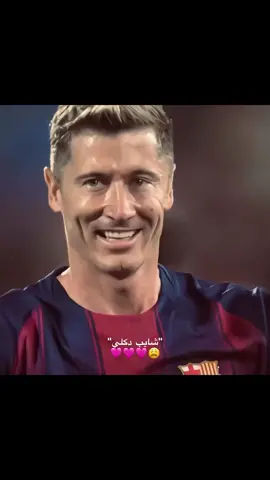 #دعم #مالي_خلق_احط_هاشتاقات🧢 #احبكم_يا_احلى_متابعين #برشلونة #دعمكم_ورفعولي_فديو 