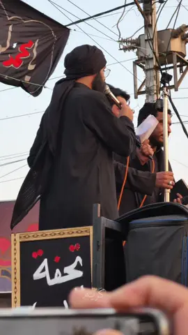 دخولية عزاء النعمانيه الموحد عباس عجيد وحسين والي اللامي  الذاكر حسن الشامي #عزاء_النعمانيه_الموحّد #فاطمة_الزهراء #عباس_عجيد_العامري #حسين_والي_اللامي #الذاكر_حسن_الشامي 