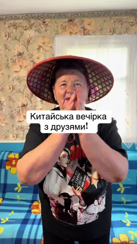 Часто у мене питають, звідки піжами/костюми чи смішні обручі на голову - все замовляю з Китаю, бо набагато дешевше виходить! Доставляє мені все @Meest China , дуже зрозумілий сайт та зостосунок у них, розбереться кожен! Саме замовлення легко відстежити, і немає прихованих платежів💙 А ще є сервіс замовлення через посилання на Meest China Shop, це дуже зручно та швидко, рекомендую!