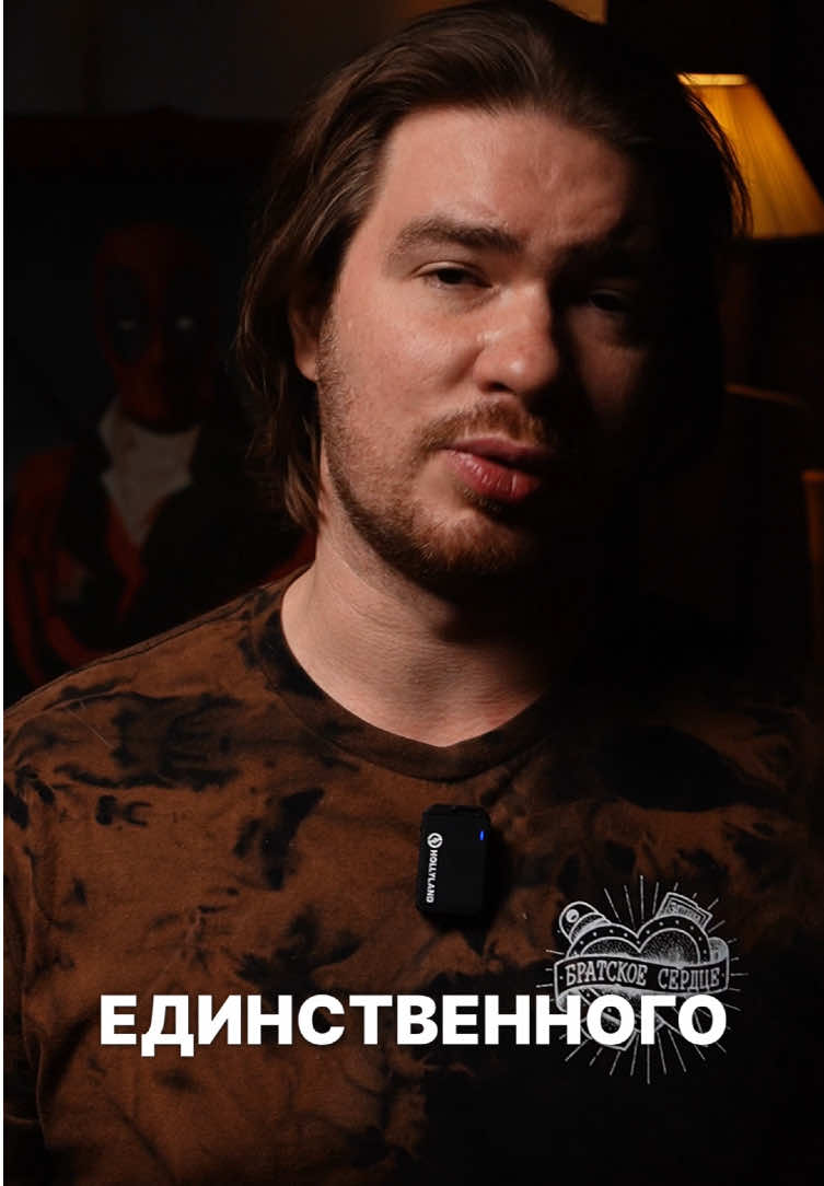 Любовь из избытка: Как стать солнышком для другого и для себя