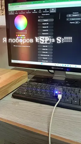 поборов Esp32s3!!!!!!!#DIY #esp32s3 #ESP32 #ESP 