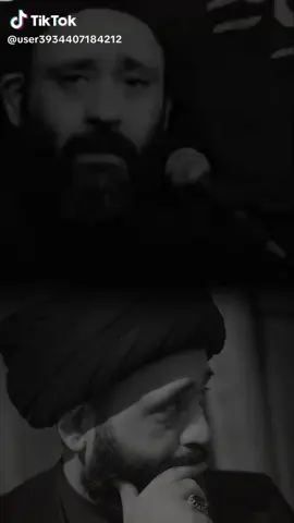 حسبي الله ونعم الوكيل 