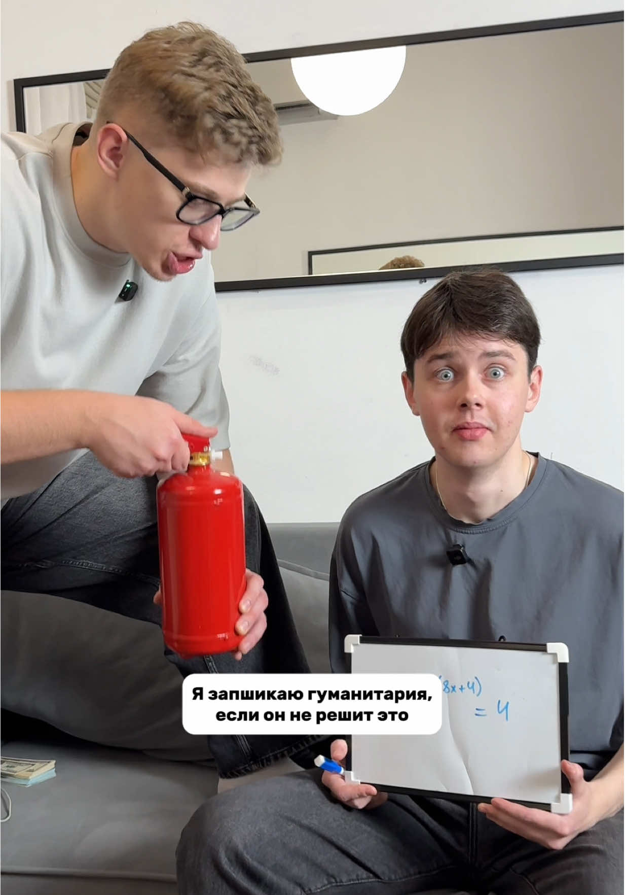 Запись на занятия по математике в тгк: Папа Даня | @Дядя Тоша | Русский ЕГЭ | #математика #морозилка #егэпрофиль