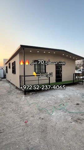 #كرفنات #الناصره_حيفا_عكت_يافا_رهط_شفاعمرو #vip #الخليل_بيت_لحم_رام_الله_نابلس_جنين 