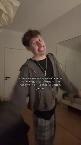 @денчик сантик 