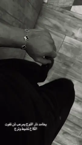 #جلال الزين 