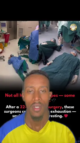 What do you guys think 🤔 #siem_mj #siemmj #fypシ゚viral 