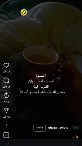 #CapCut #لبنان #tiktok #fyp #music 