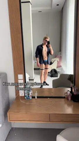 Тгк - GraysonFin Cosplay #albertwesker 