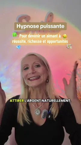 Partie 39 | Hypnose express pour devenir un aimant à prospérité 🧲💎 Cette mini hypnose t’aide à activer en toi la vibration de prospérité. Ces pensées qui doutent, ces freins intérieurs, ces peurs de manquer ou de ne pas mériter… alors qu’au fond, tu veux juste sentir que tu attires naturellement ce qui est bon pour toi. 💎 🍀Derrière chaque blocage lié à la prospérité, il y a souvent une croyance héritée, une loyauté familiale, une mémoire d’insécurité qui garde ton énergie tournée vers la survie au lieu de l’expansion. 🌀 Bien sûr, cette séance ne remplace pas un accompagnement plus profond. Celui qui permet de guérir les mémoires inconscientes, de transformer la peur du manque, et de réveiller ton potentiel naturel d’abondance. Appuie sur play. Respire… et laisse ma voix transformer ton énergie en un aimant qui attire la prospérité avec fluidité et confiance. 🎧✨ Si tu ressens le besoin d’aller plus loin : 👉🏼 Découvre le Pack Abondance un parcours complet pour libérer les blocages, activer ton magnétisme intérieur et laisser circuler l’énergie de prospérité dans toutes les sphères de ta vie. (lien en bio) 🌾💎 #hypnose #abondance #richesse #prosperite #reussite 