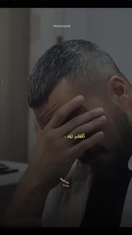 ڕاستە تۆ بردتەوە، بەڵام خۆ من دوژمنت نەبووم،؟#foruyou #foryoupage #fyp #viral #kurdstan 