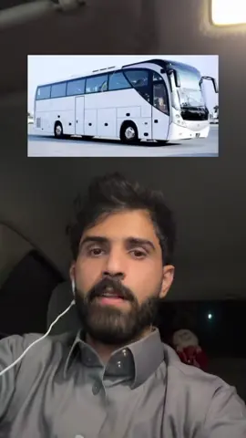 #الرياض #اليمن #اكسبلور #السعودية 