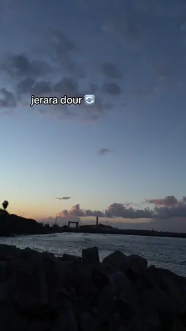 Jerara dor🔄🖤 #fyp#pourtoii 