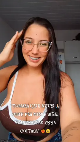 #musica #seame #fyyy  #amotiktok 