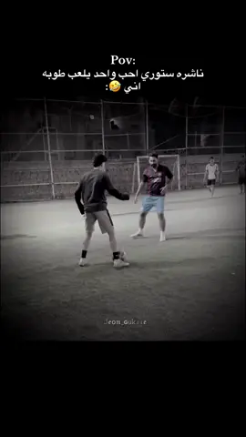 جوي 😂🙂‍↔️♥️♥️،  #كـريس 