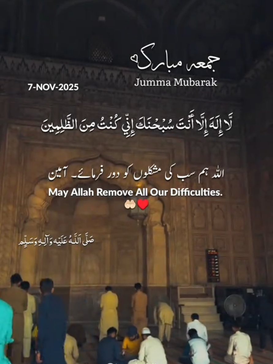 jumma Mubarak ❤️‍🩹🌷 . . . . . . . . . . #reels #explorepage✨  #trendingreels #kaamkibaat #tanvi_writex 